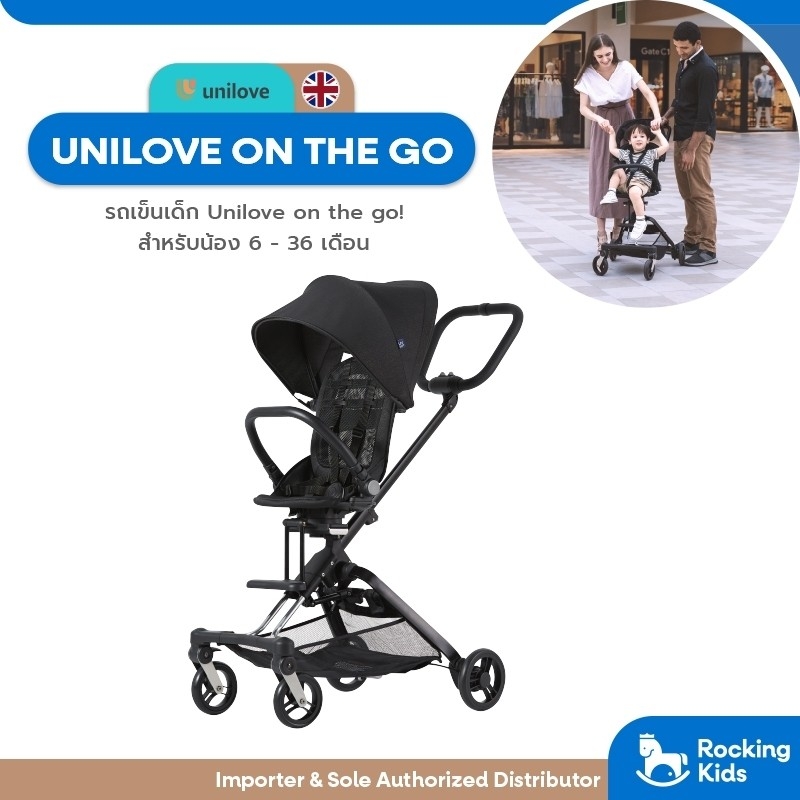 Tobby best sale qz1 stroller