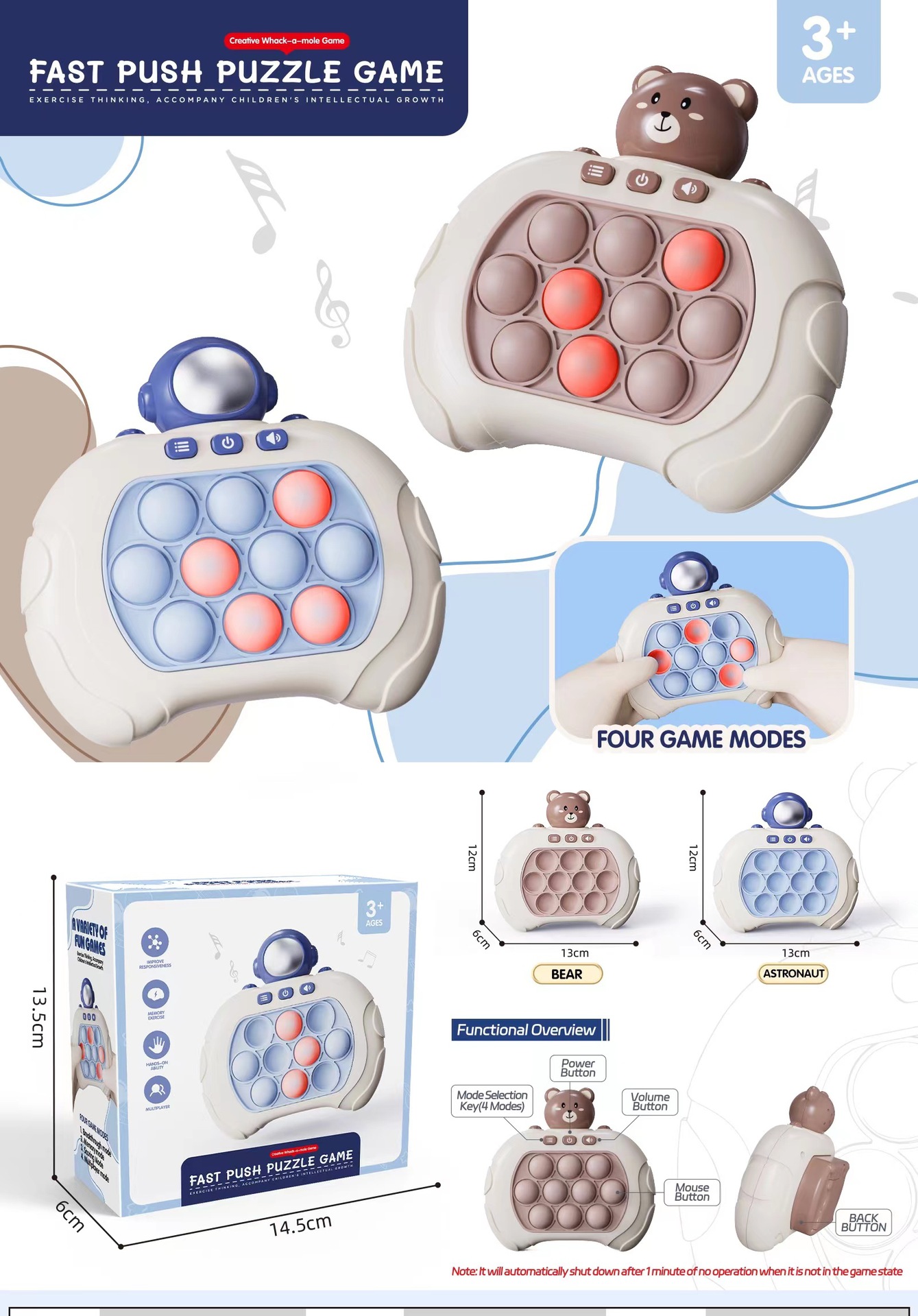 Quick Push Machine Console Game Silicone Training Thinking Puzzle Quick  Push Game Kids Baby Knocks Toy - China Kids Toy and Whack-a-Mole Game Toy  price