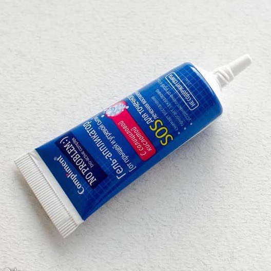 Gel Mụn Khẩn Cấp SOS Compliment No Problem 25ml
