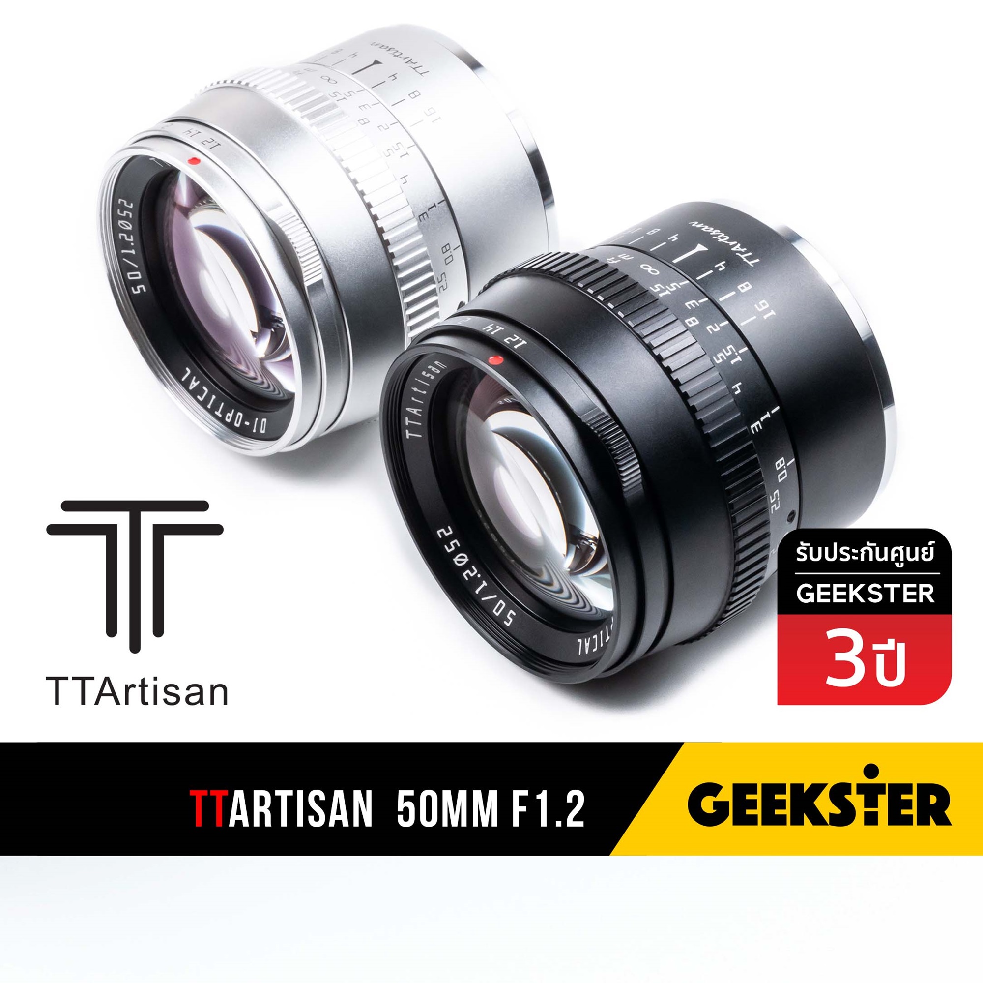 Ttartisan 50mm f1 2 apsc mirrorless fuji