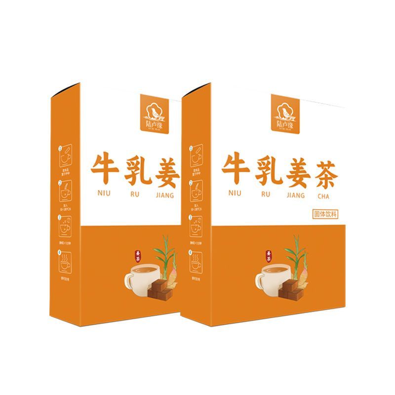 牛乳姜茶大姨妈红糖姜枣茶冲泡速溶代用茶姜汁奶茶包 Milk Ginger Tea Aunt Brown Sugar Ginger Date Tea Brewing Instant 5162