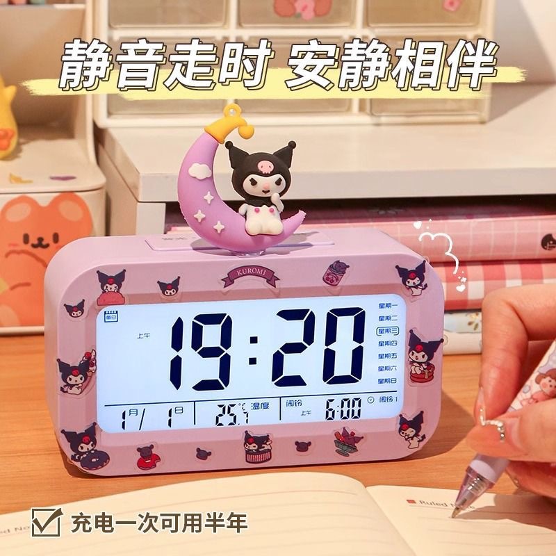 【Factory Store】Student Alarm Clock - Desk Clock for College Students, Middle School Students, and Kids. 2025 New Model, Suitable for Girls and Boys. Electronic Clock with Modern Design..