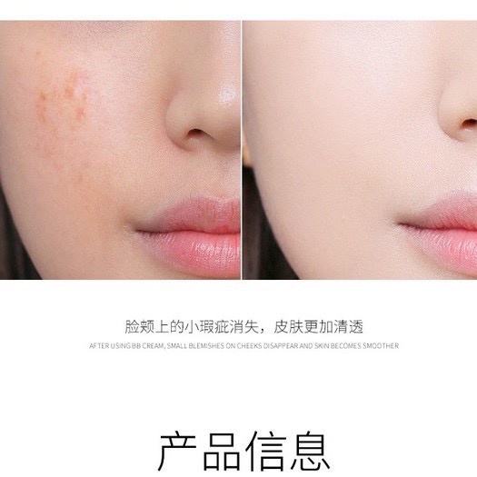 Phấn Phủ Dạng nén Mịn Kèm Bông Phấn Tiện Dụng