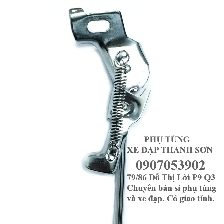 Chân Chống Xe Đạp Lọai Tốt( Xi Bóng)