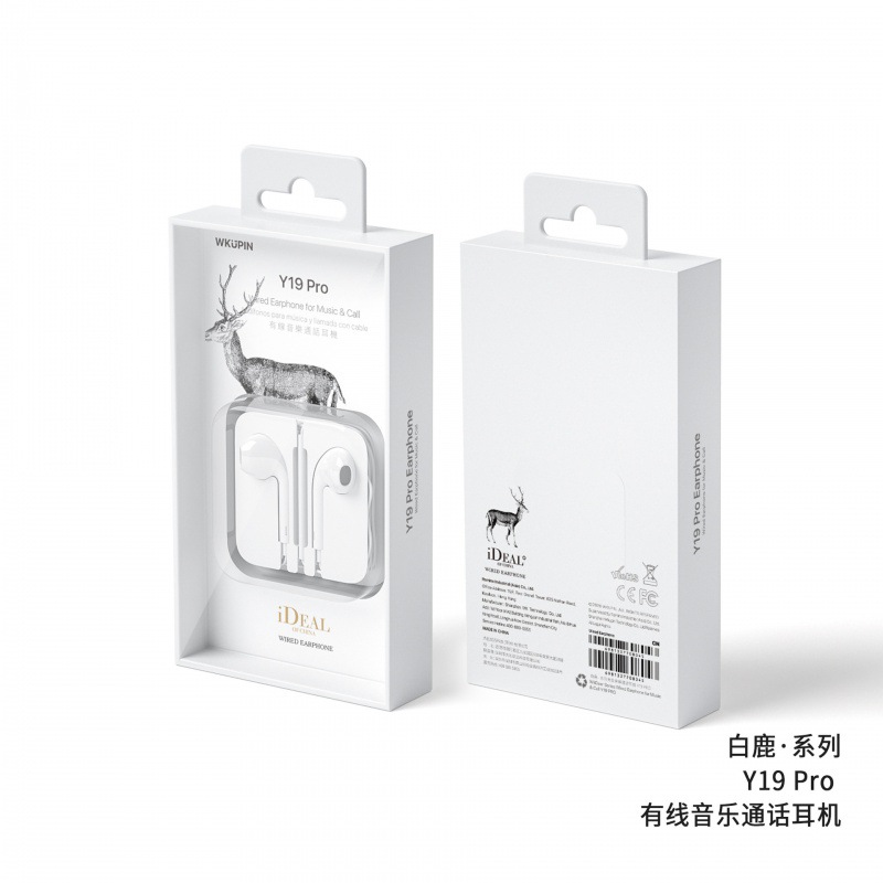 %E3%80%90Mega%20Sale%E3%80%91WEKOME%20Wired%20Call%20Headset%20Y19%20Pro%20for%20Apple%2012%20Subwoofer%20Music%20-%20Image%205
