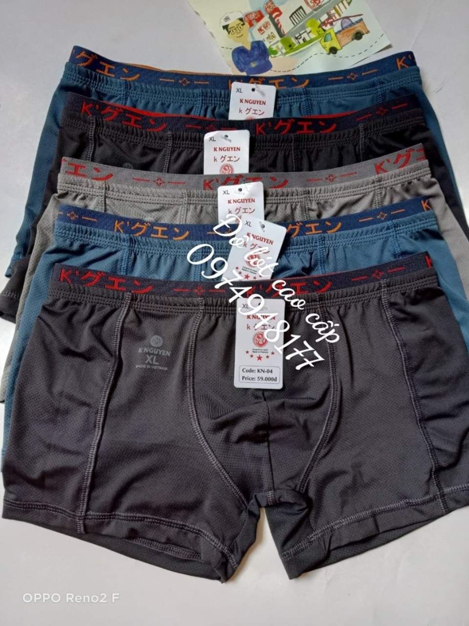 combo 4 quần lót đùi nam xuất nhật,quần tam giác nam,quần nam,quần đùi nam,chíp nam,