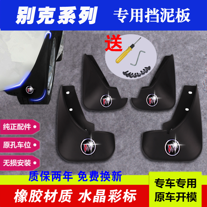 62 Collection Car Modification Brands  Best Free