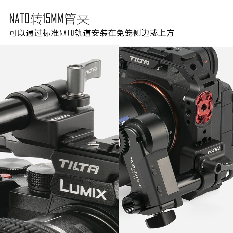 TILTA 15Mm Rod Holder To 1/4″-20 Adapter