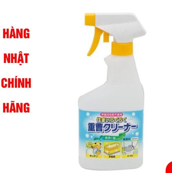 Chai xịt baking soda 400ml Rocket - Nội địa Nhật Bản