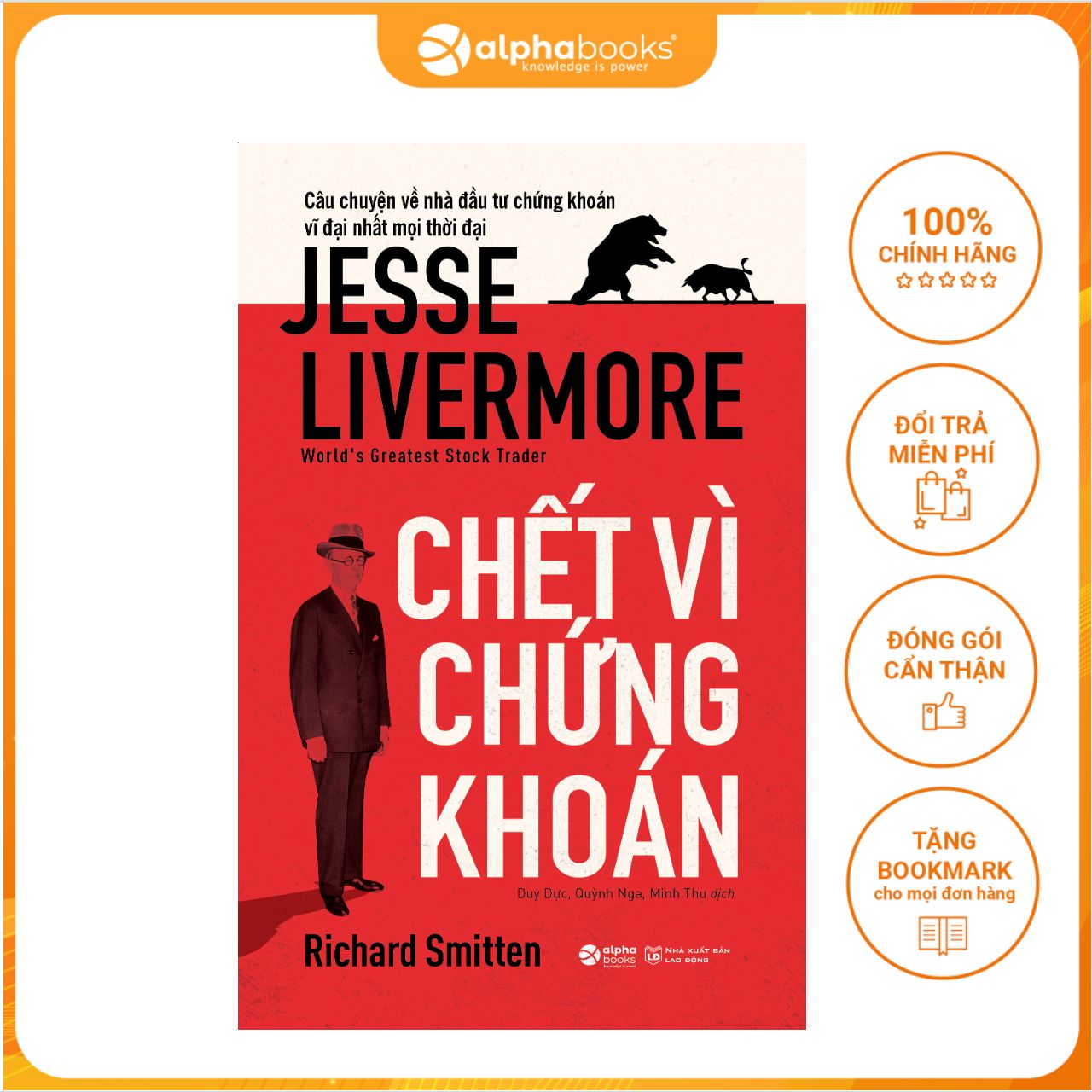 Sách - Chết Vì Chứng Khoán (Tái bản mới nhất)