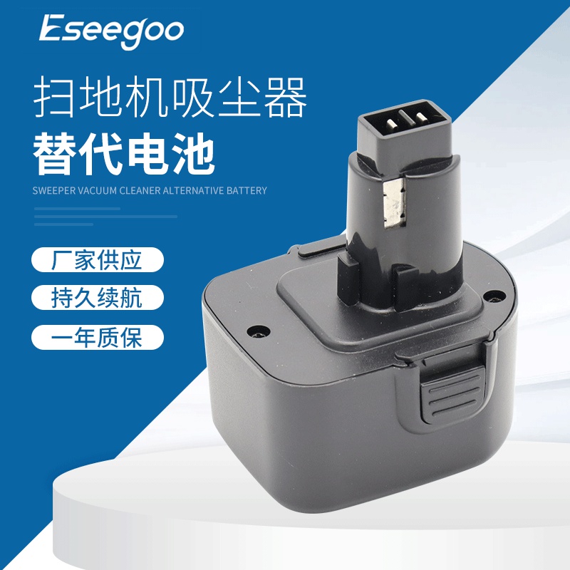 Ps130 ใช้บังคับ เบเนล BLACK DECKER PS130 A-9252 A9275 12V แบตเตอรี่เครื่องมือ ...