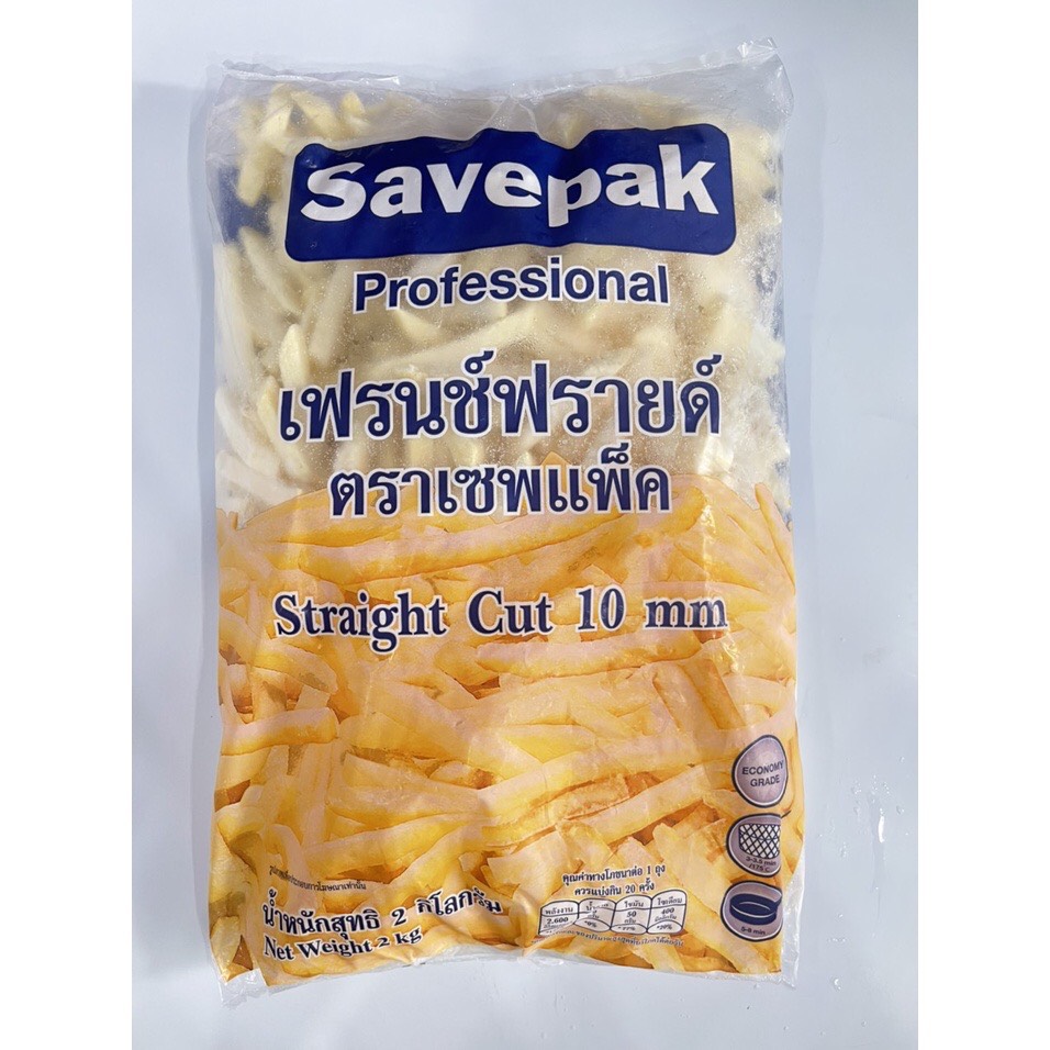 Khoai Tây Savepak Cọng To 10mm Nhập Khẩu Thái Lan
