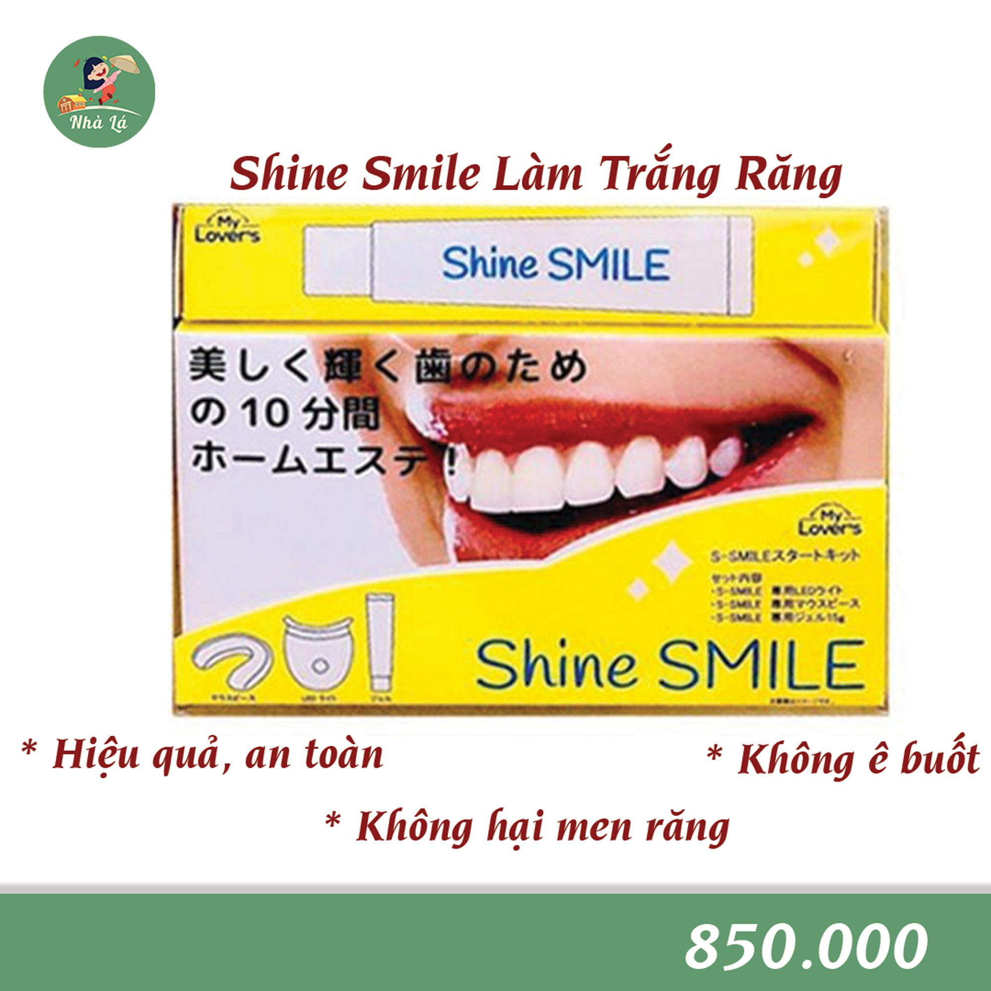 Bộ Kit Làm Trắng Răng Shine Smile thumbnail