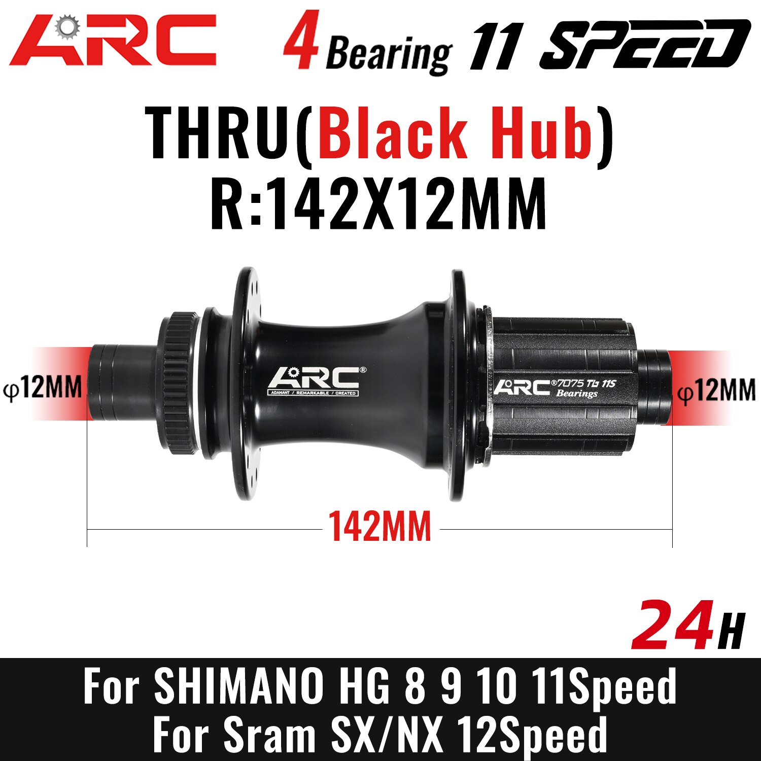 ARC Road Bike Disc Brake Hub Central Locking Disc 24 Hole 4 Palin Bea ...