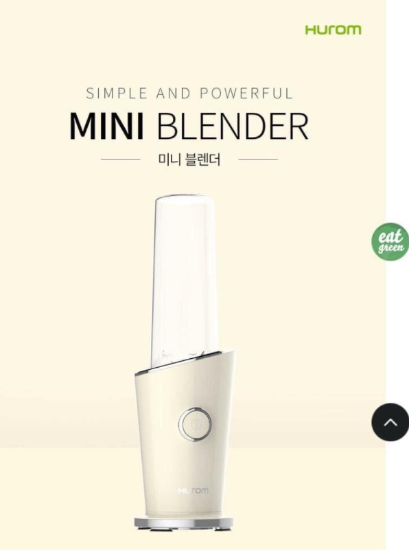 MÁY XAY SINH TỐ HUROM MINI