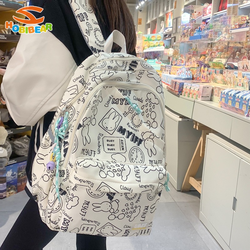 HOBIBEAR School bag, primary school student cute graffiti large capacity