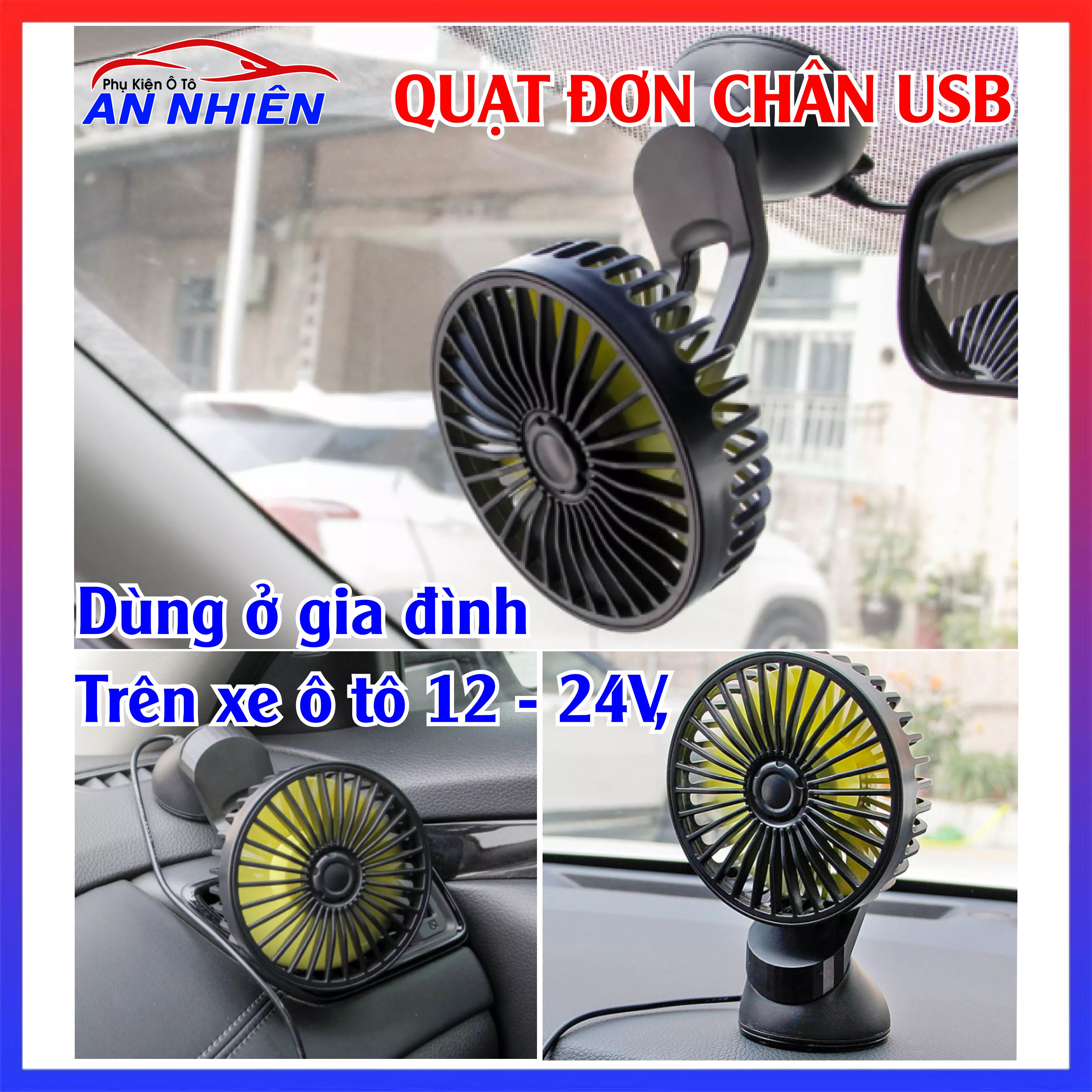 Quạt Đơn Chân Tẩu 12V Cho Ô Tô/ Chân USB Đa Năng Dùng trong nhà, trên xe ô tô (Gió Mát Và Êm) - Quạt Mini Xoay 360 Độ Nhỏ Gọn Tiện Lợi, Cắm Tẩu Sử Dụng Dễ Dàng, Gió Mát, Quạt Chạy Êm