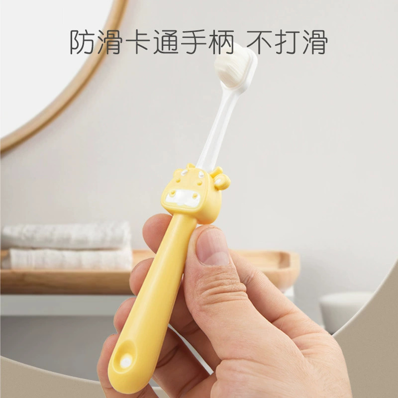 Super Soft Baby Microfiber Toothbrush -1Pcs.