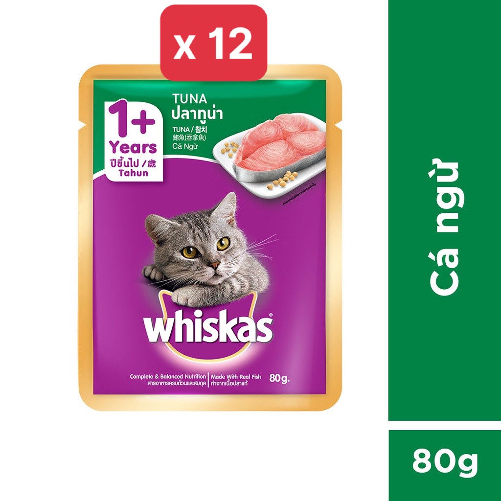 [Combo 12 gói] Pate Whiskas cho mèo trưởng thành 80gr