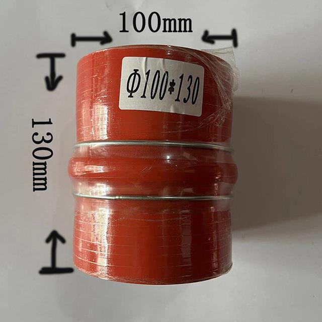 3-Ply Silicone Hump Hose Joiner – Turbo Coupler Pipe For Intercooler & Boost Pipes 12 thumbnail image