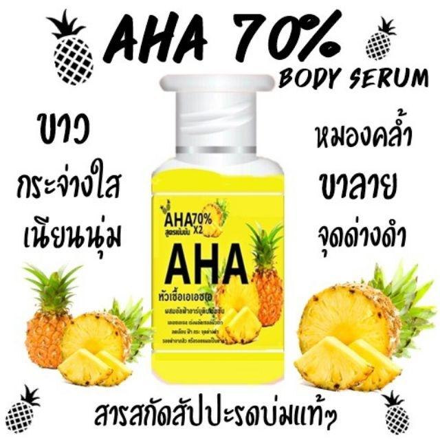 Serum kích trắng da AHA 70 X2 Thái Lan