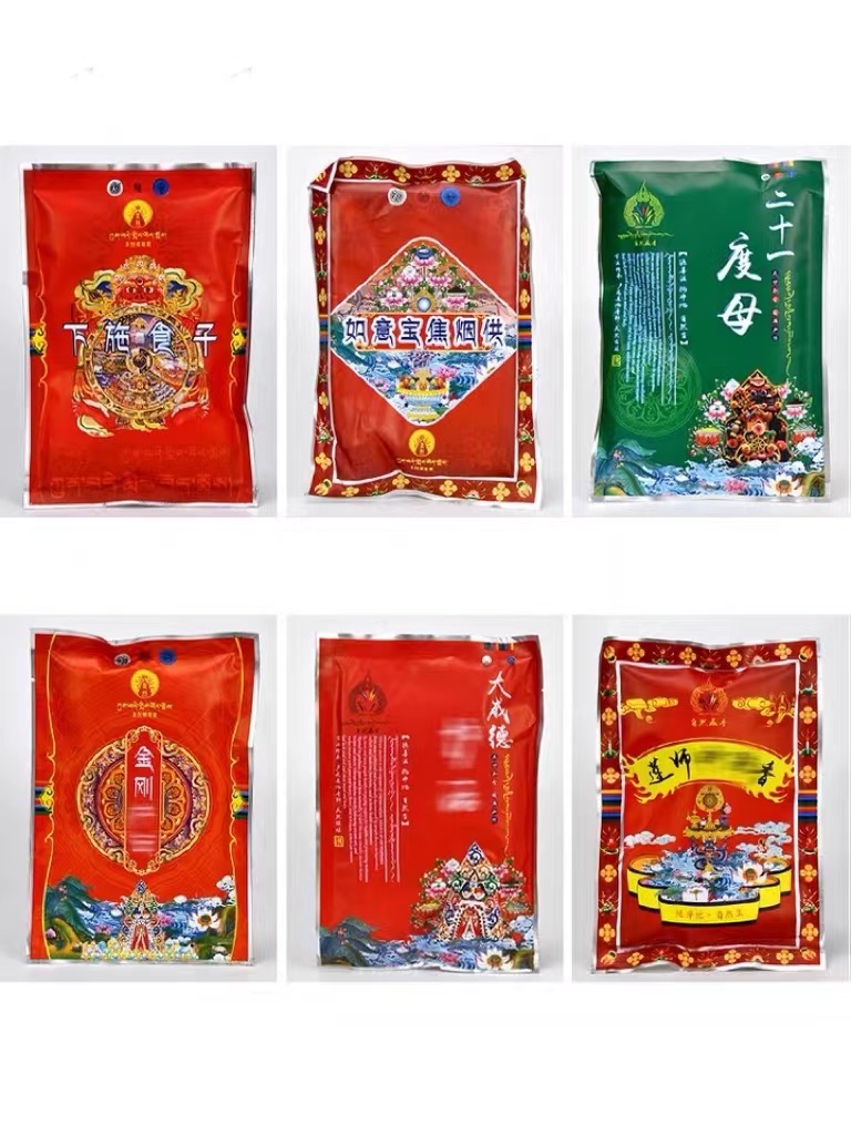 [PBMC] Bột Tây Tạng cúng các vị Bổn Tôn