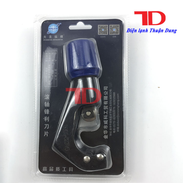Dao cắt ống đồng DSZH, kèm 1 lưỡi dao cắt sơ cua, dụng cụ cắt ống điều hòa phi từ 4 đến 30mm (1/8"~1-1/4"), cắt được nhiều loại ống khác nhau, Điện Lạnh Thuận Dung