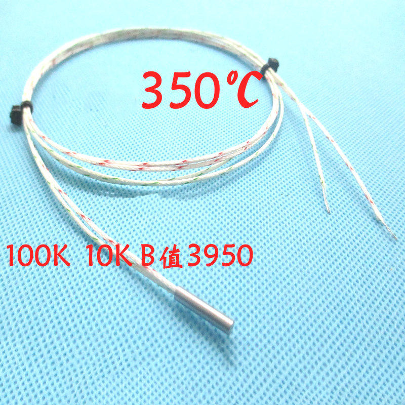 Ntc%20Thermistor%20100k%203950%2010k%201%25%20350c%20Temperature%20Sensor%20Probe%20Single%20End%20Glass%20Sealing%20Multi-Strand%20Silver-Plated%20Shielded%20Wire%20-%20Image%202