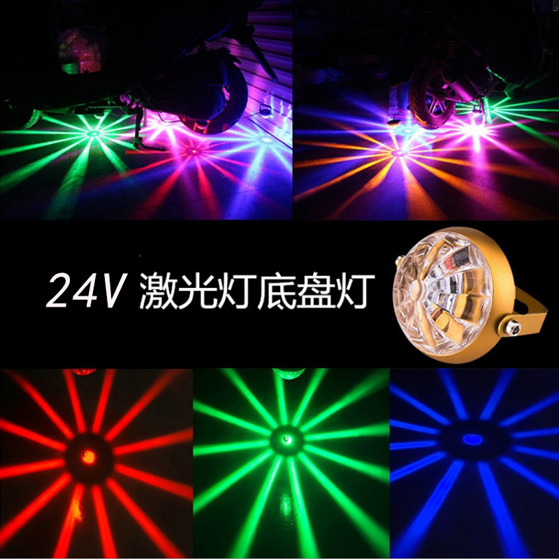 ĐÈN LED TIA CHỚP NHIỀU MÀU