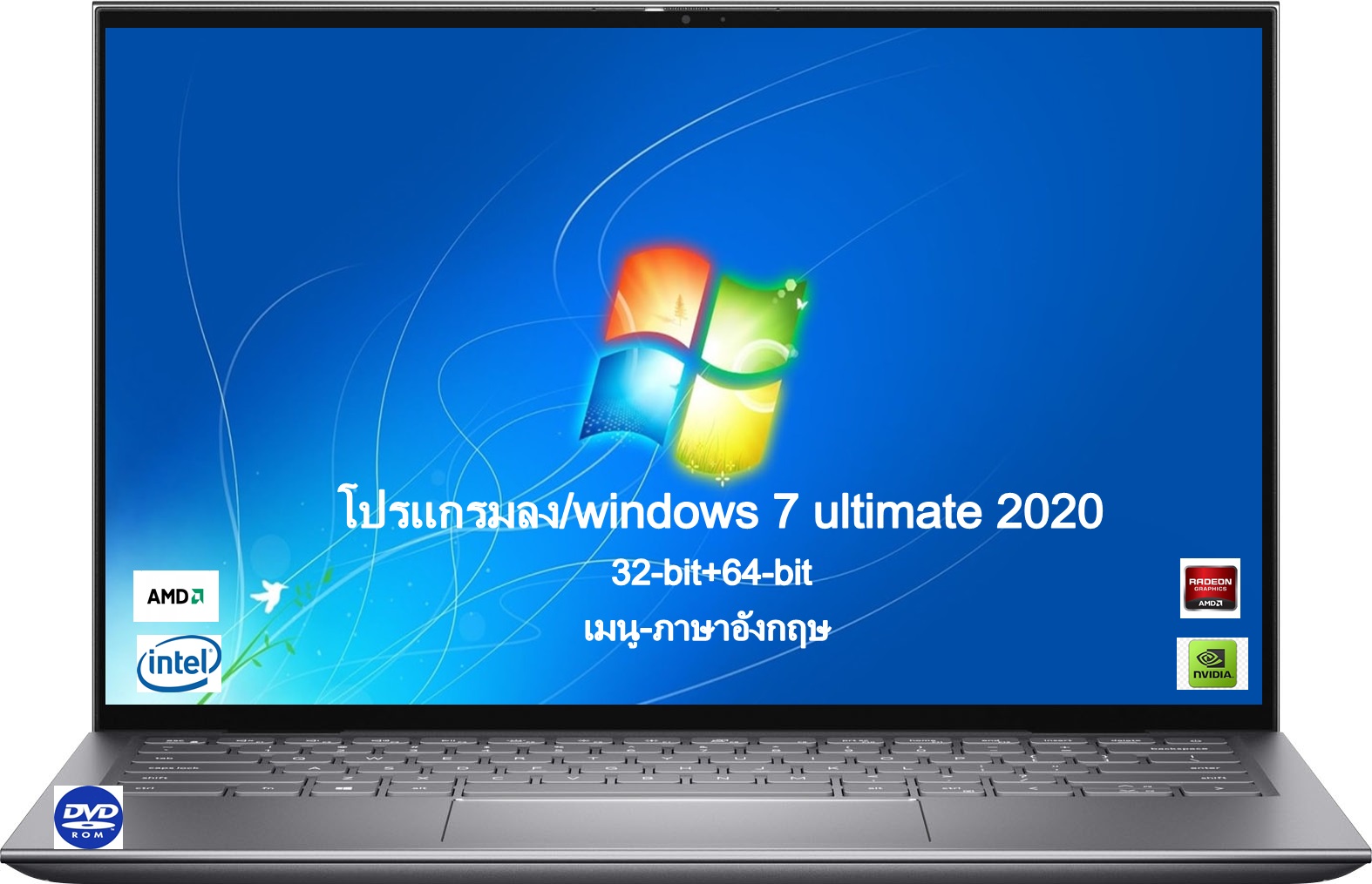 Dvd-โปรแกรมลง/Windows 7 Ultimate 2020 ใหม่ 32-Bit+64-Bit เมนู-อังกฤษ#Activate  ใช้งานได้จริง+โปรแกรมช่วยหาไดร์เวอร์รวม 2.แผ่น - Hi-Speed2565 - Thaipick