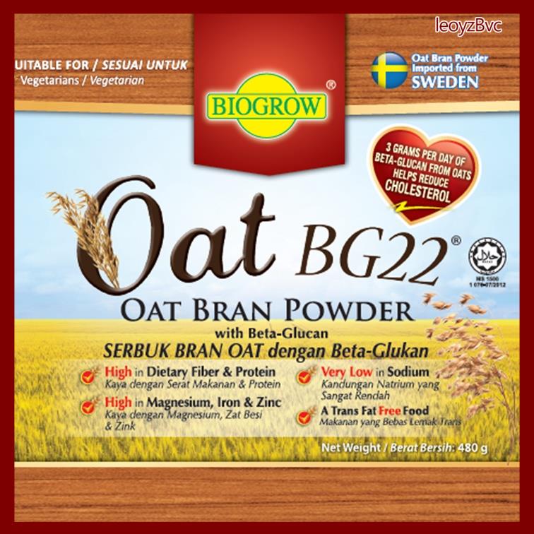 ♖Biogrow Oat BG22 Oat Bran Powder (480g)♀ | Lazada