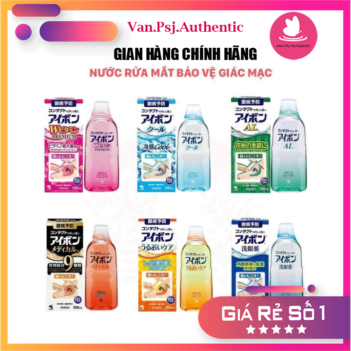 NƯỚC RỬA  EYEBON KOBAYASHI 500ML