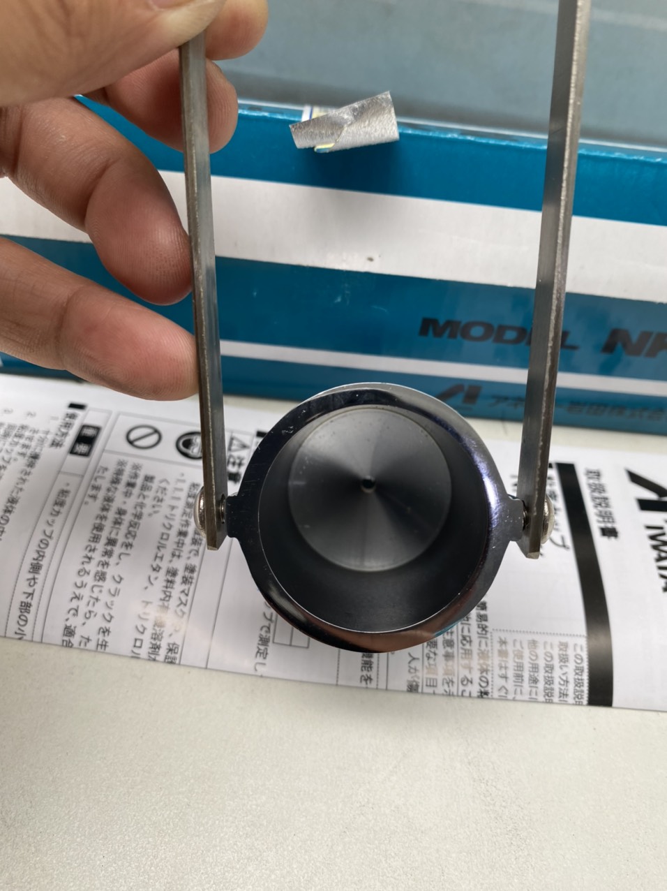 [Chính hãng] Cốc đo độ nhớt (độ đậm đặc) Anest Iwata NK-2