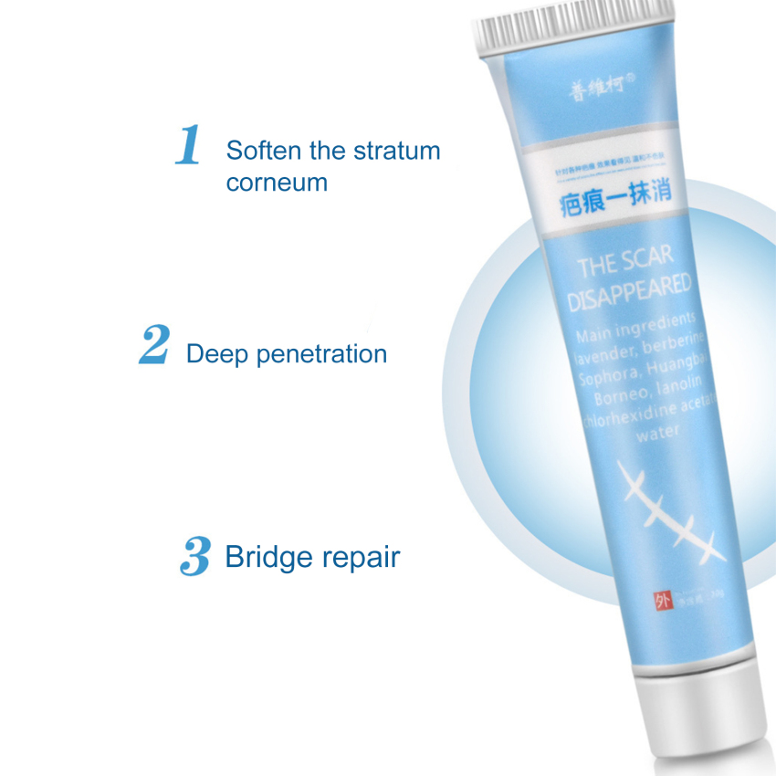 Skin Scar Repair Cream 20G