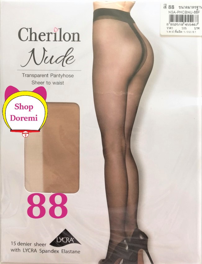 Vớ quần, quần tất không viền Nude Cherilon Thái Lan