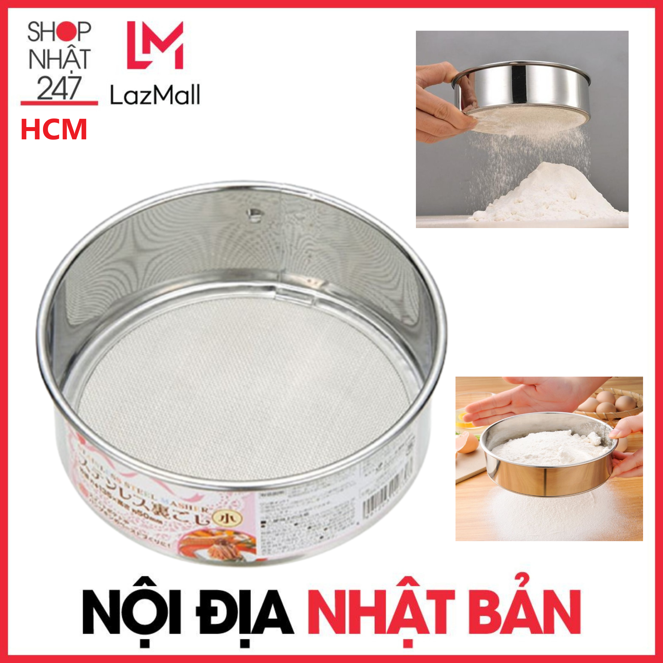 Dụng cụ lọc bột inox - Nội địa Nhật Bản
