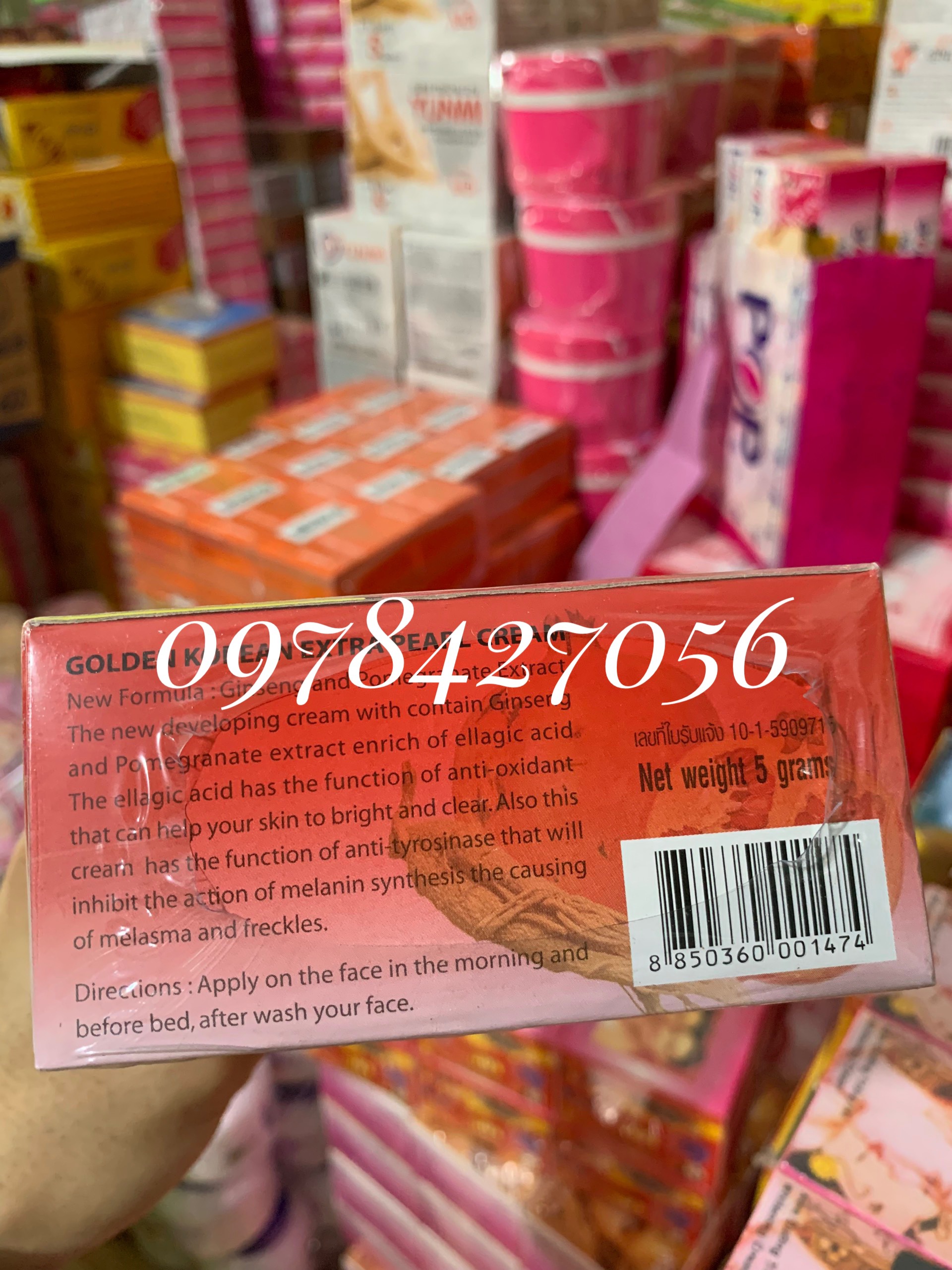 Lố 12h kem Sâm Lựu đỏ Thái Lan Loại 1