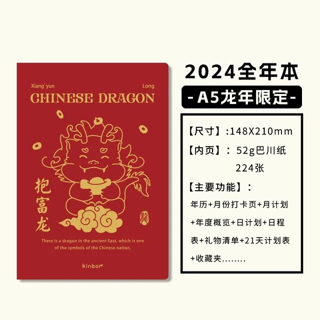 Kinbor Notebook 2024 A6 A5 Full Year Schedule Daily Planner and Libretas Timeline Weekly Plan Efficiency 다이어리 School Office