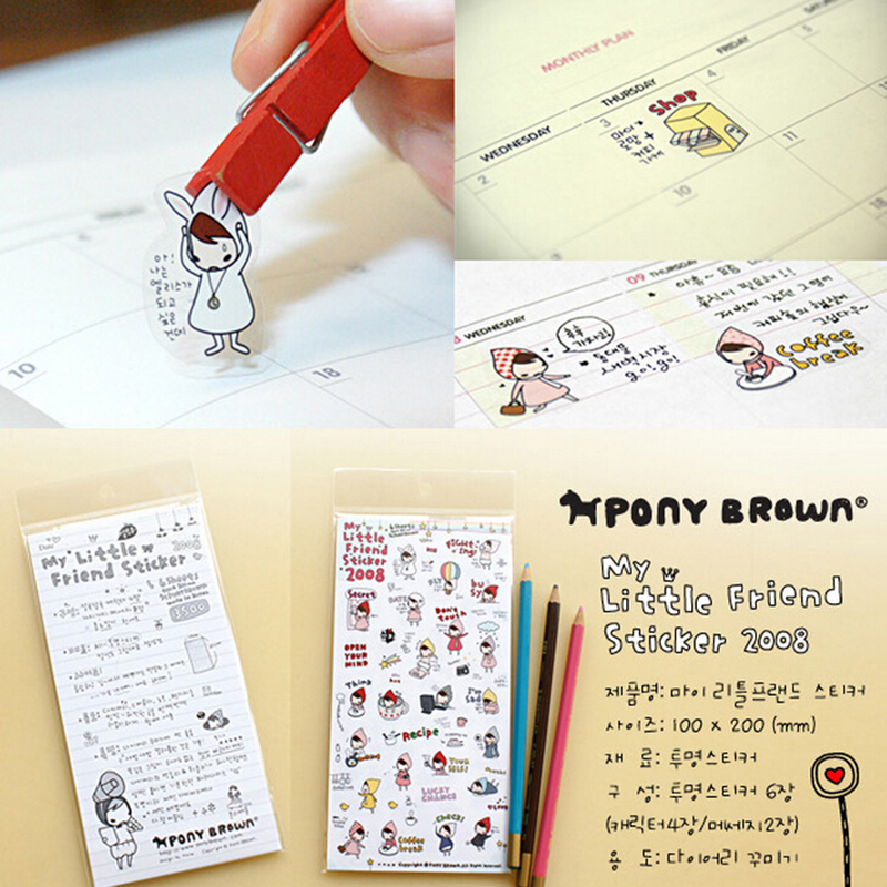 6 sheets My Little Friend DIY Schedule Diary Calendar Filofax Decoration Sticker. 