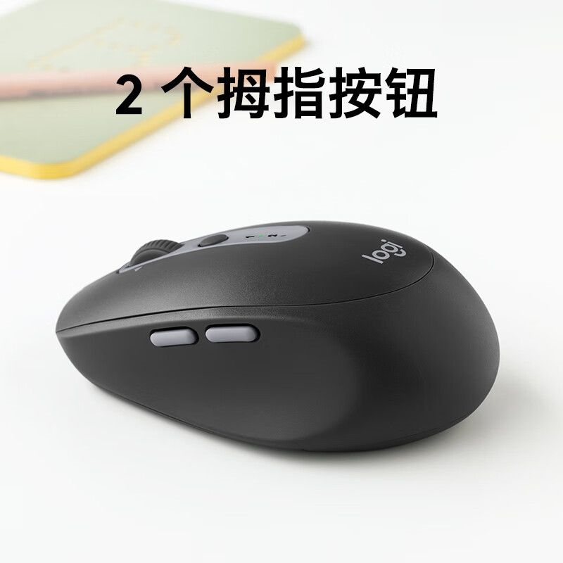 Logitech M590 wireless bluetooth mute mouse dual-mode connection office business home multi-screen Logitech mouse