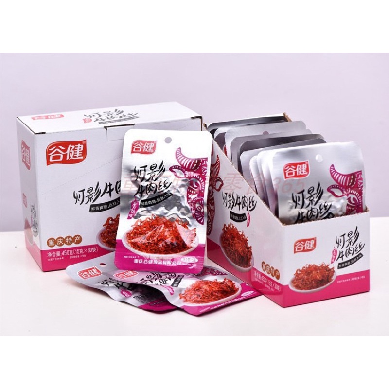Khô Bò Sợi caʏ Tứ Xuyên - Ăn Vặt