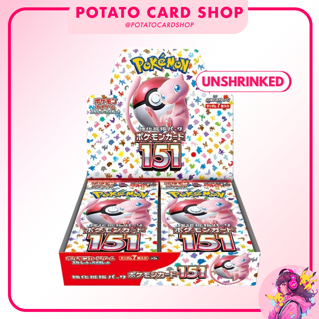 ポケカ sv2a 151 AR 18枚 コンプ 3セット no.529 ポケカ sv2a 151 AR 18枚 コンプ 3セット no.529