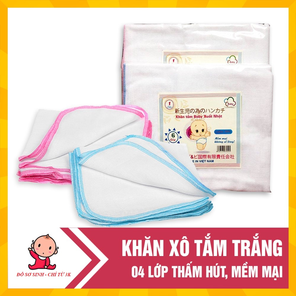Khăn tắm xô 4 lớp cho bé
