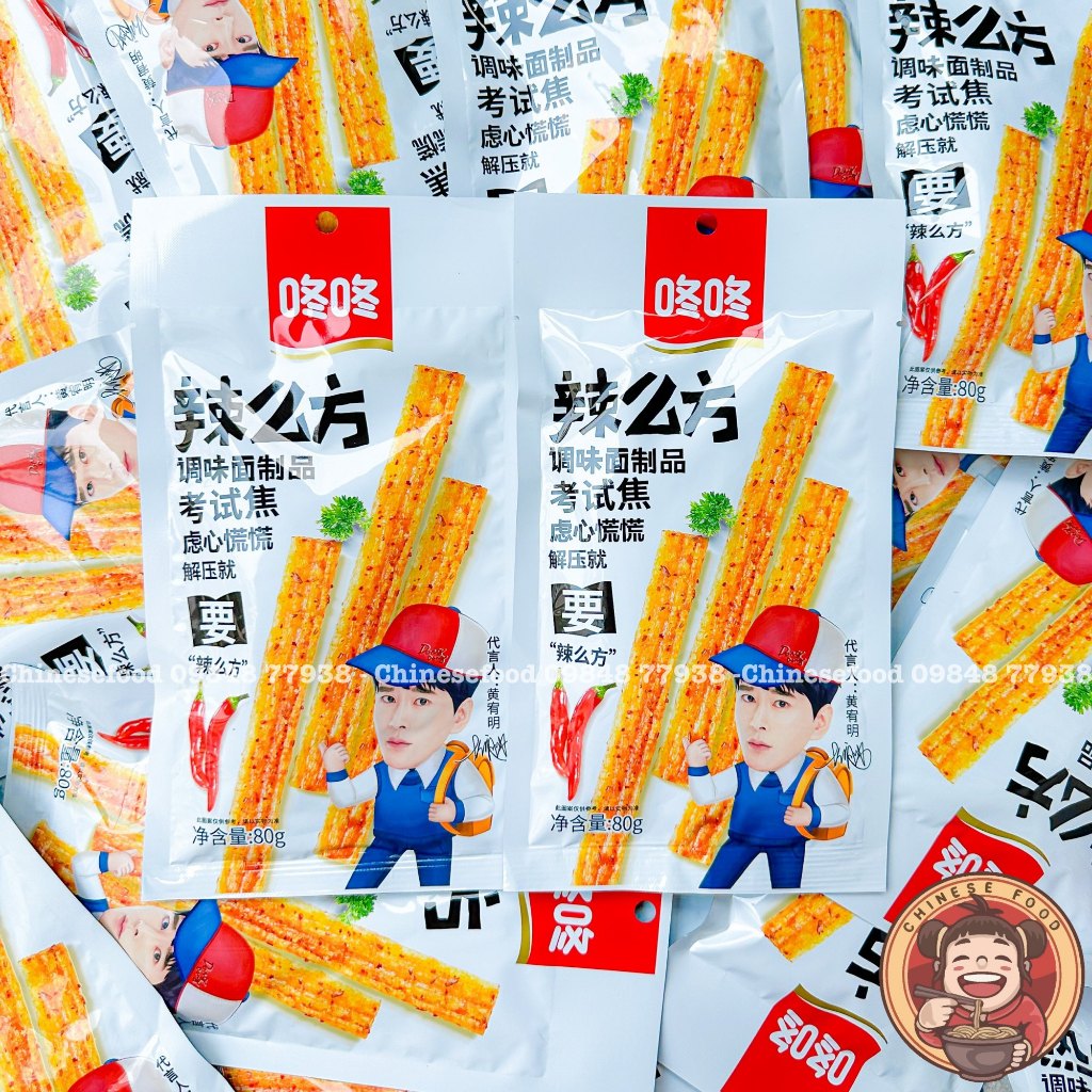 Que cay DongDong CaCa tẩm vị ăn liền 80g