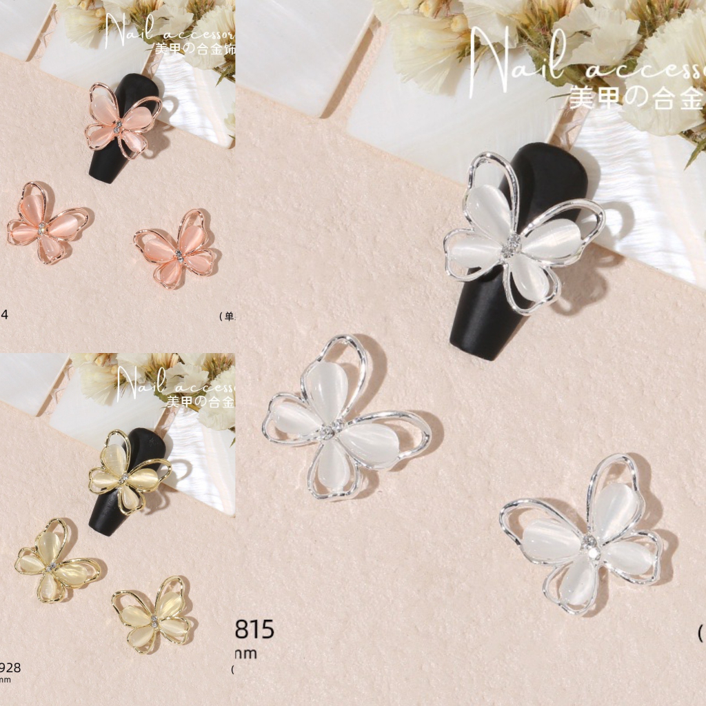 Set 2 charm bướm gắn móng nail - bướm đá viền kim loại