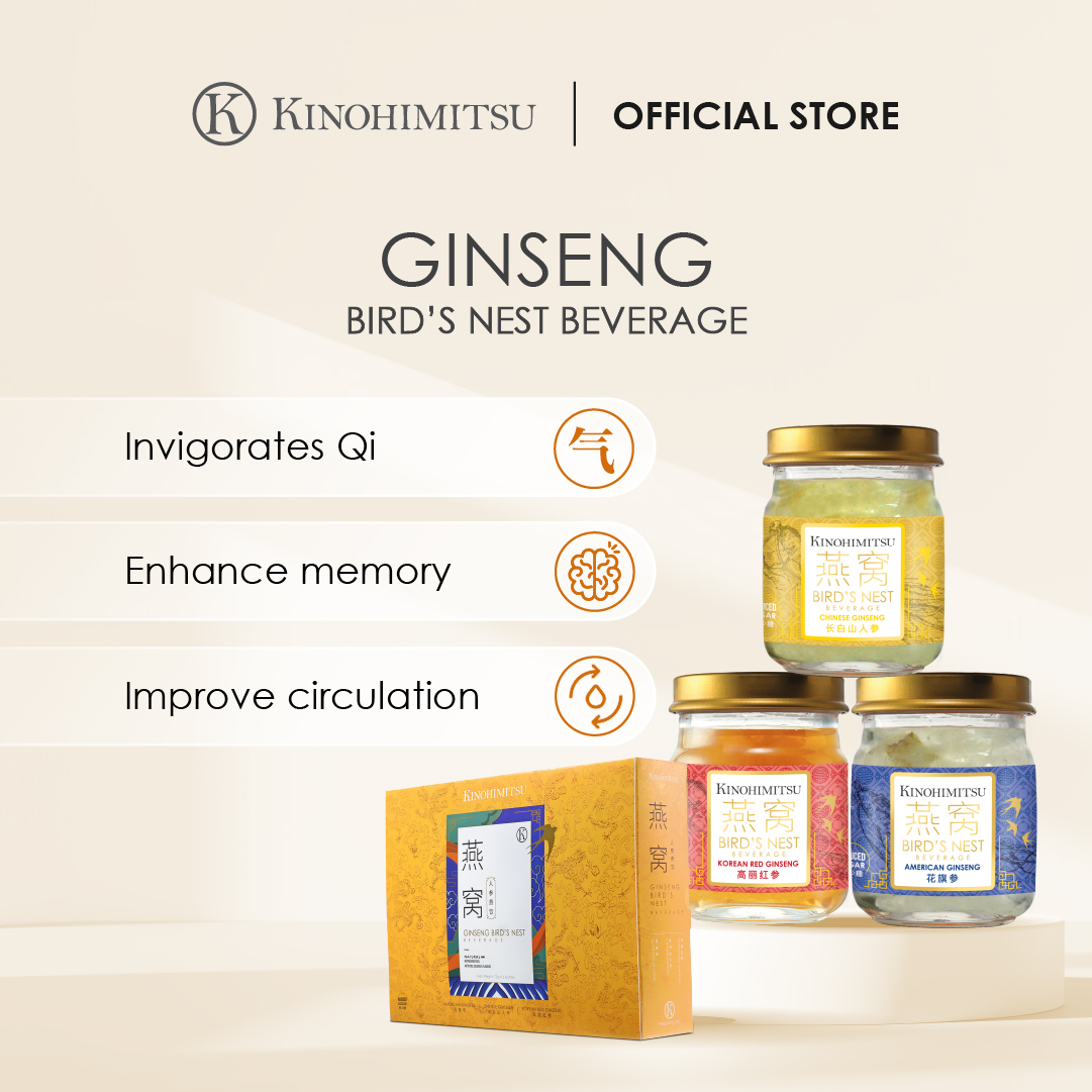 Kinohimitsu Imperial Ginseng Bird's Nest Health Supplement Gift Set