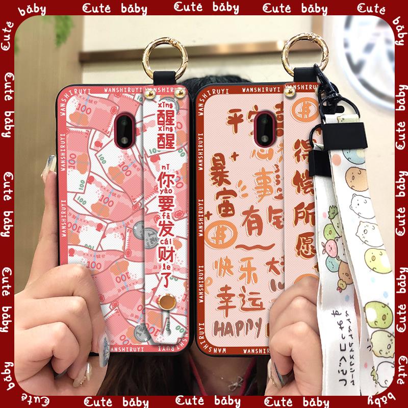 Anti-dust%20Wrist%20Strap%20Phone%20Case%20For%20Nokia%20C1%20Plus%20Kickstand%20Phone%20Holder%20Lanyard%20Waterproof%20Anti-knock%20protective%20Cute%20-%20Image%205