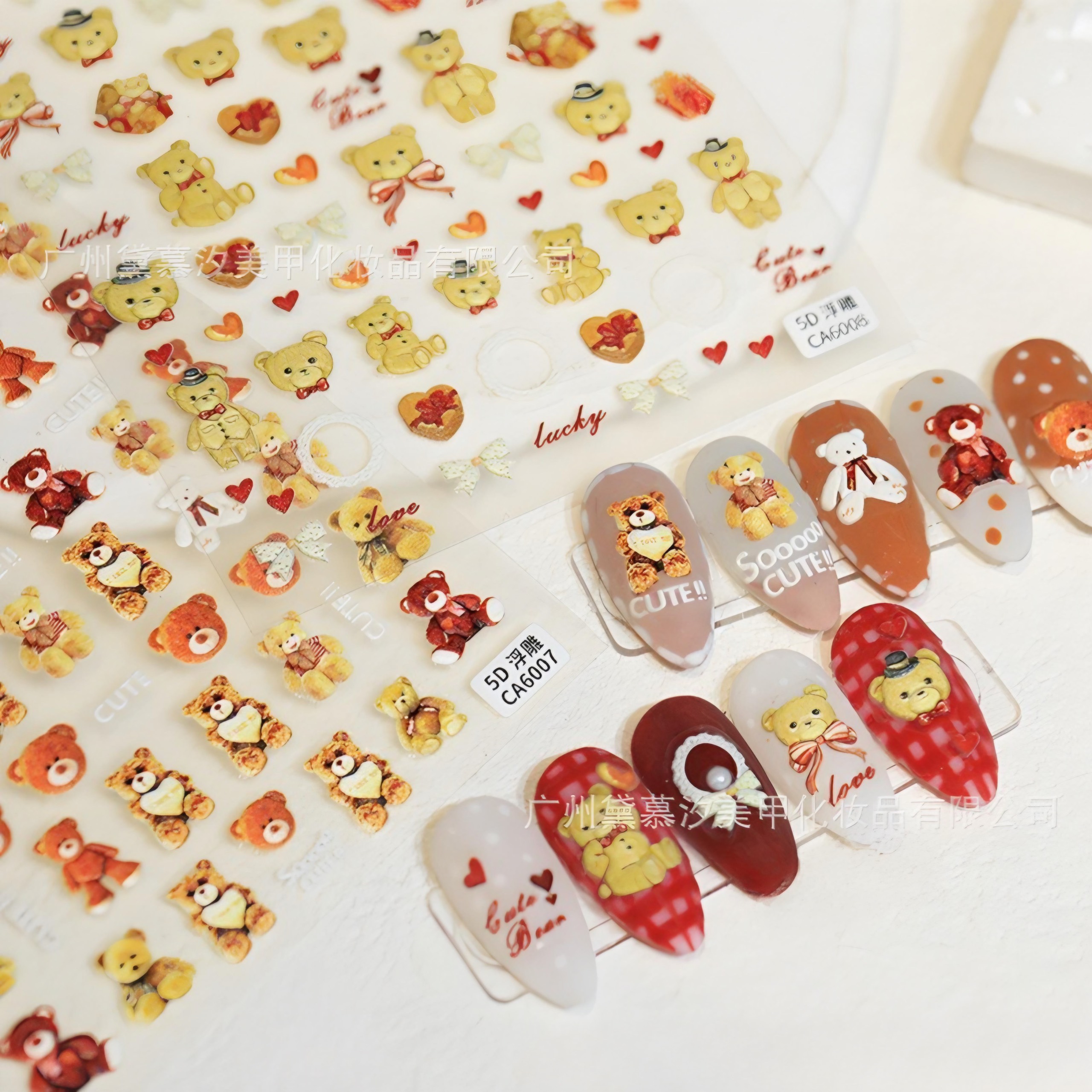 Sticker Nail 5D Lụa Nổi | Gấu Teddy Vàng | Hình Dán Móng Tay CA