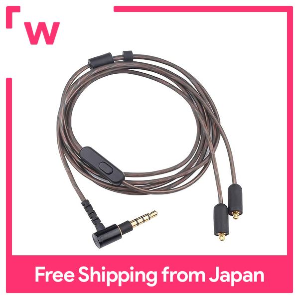 Adhiper XBA-N3AP N1AP Headphone Audio Cable Headphone Audio Cable