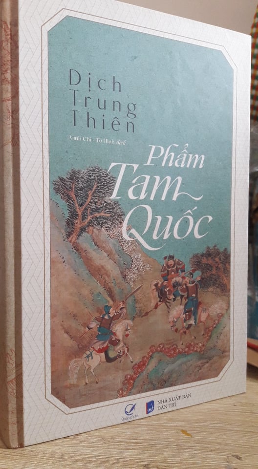 Sách lịch sử - Phẩm Tam Quốc - Dịch Trung Thiên